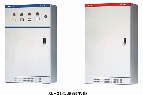 古城3683配电-3683谈谈防水配电箱检修